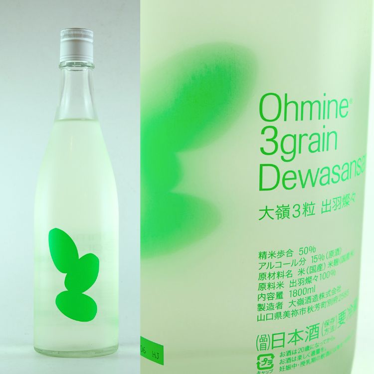 日本酒,地酒,山口 日本酒,Ohmine,大嶺酒造,山中酒の店,大嶺