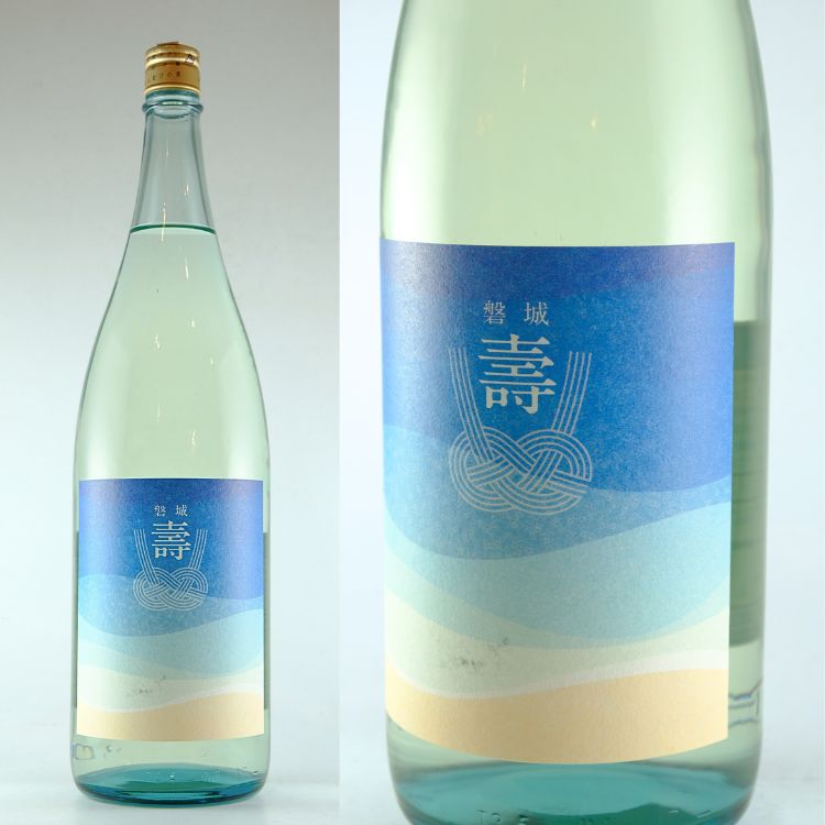 日本酒,地酒,山形,鈴木酒造店 長井蔵,磐城壽