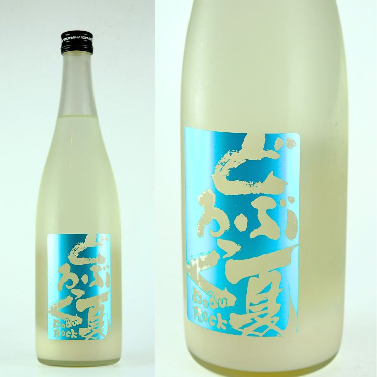 北東北の地酒 (青森,秋田,岩手),青森『陸奥八仙』八戸酒造 | 日本酒