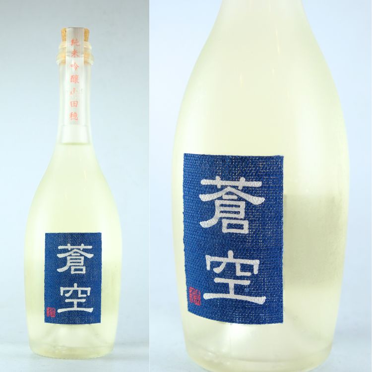 日本酒,地酒,蒼空,京都府,藤岡酒造,そうくう,京都 日本酒,山田穂 日本酒