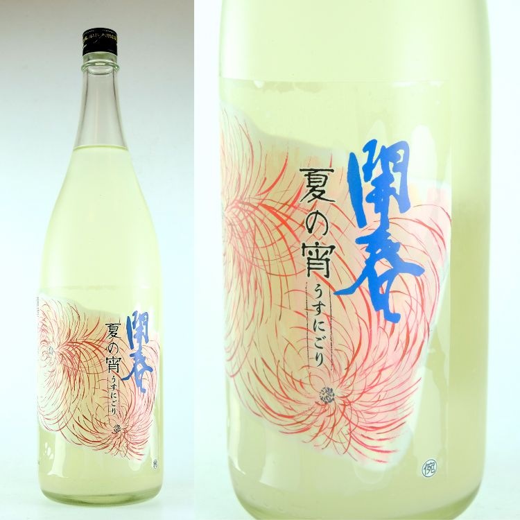 山陰・山陽の地酒,島根『開春』若林酒造 | 日本酒専門店 山中酒の店