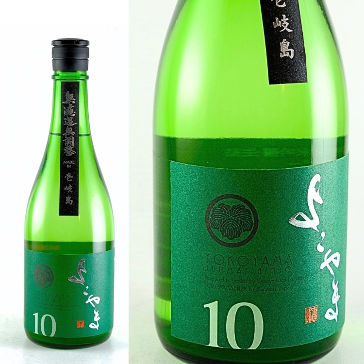 日本酒,地酒,長崎,よこやま,重家酒造,フルーティー 日本酒,長崎 日本酒