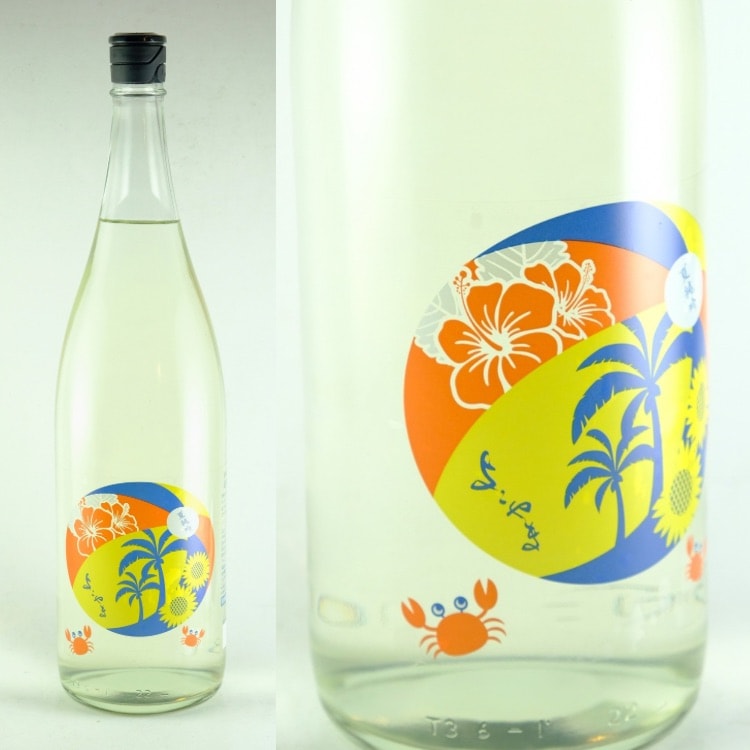 夏酒 日本酒、夏の日本酒、