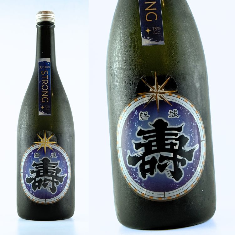 磐城壽 此れはしたり 純米酒 1800ml