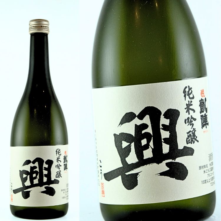 香川『悦凱陣』 丸尾本店