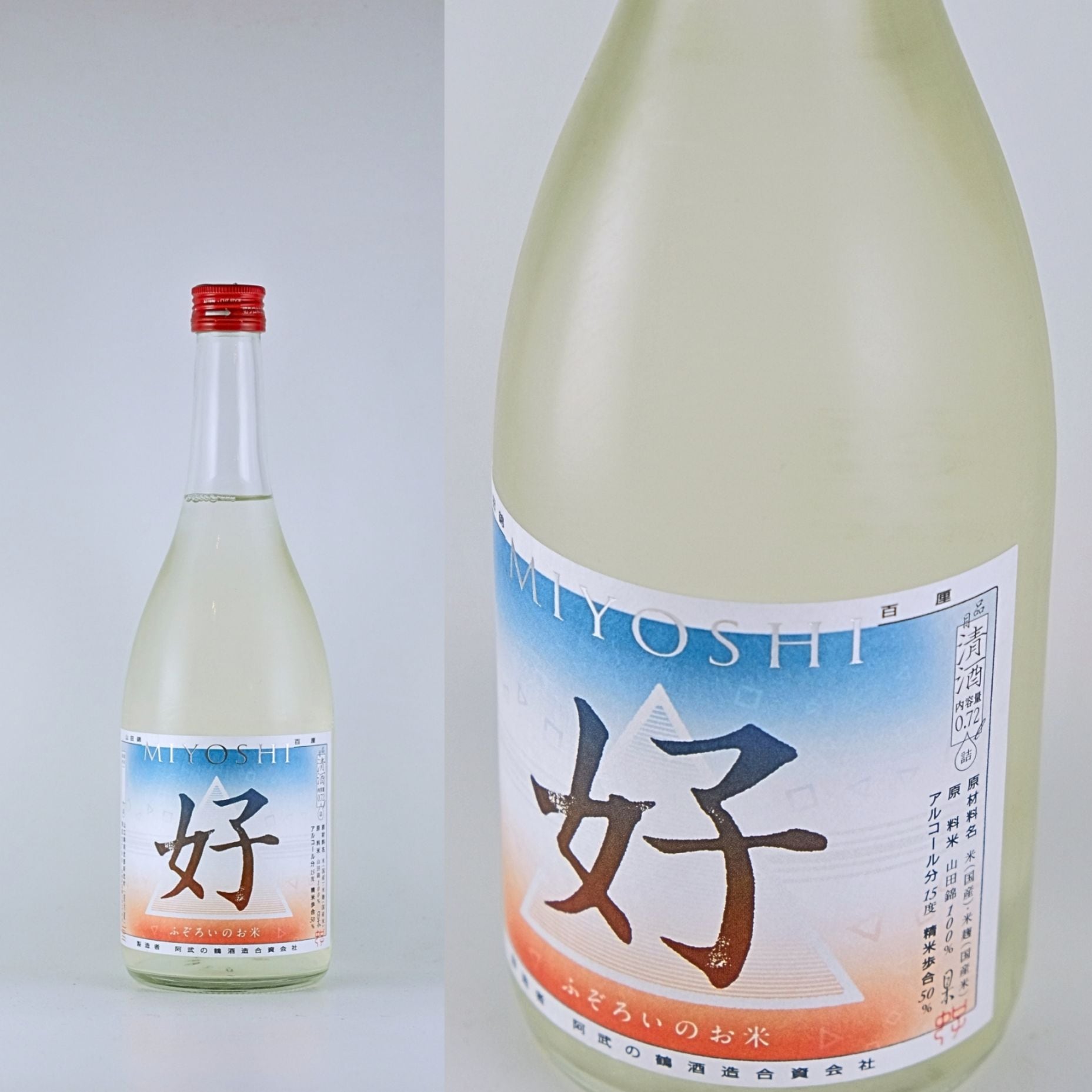 日本酒,地酒,山口,三好/阿武の鶴,阿武の鶴酒造