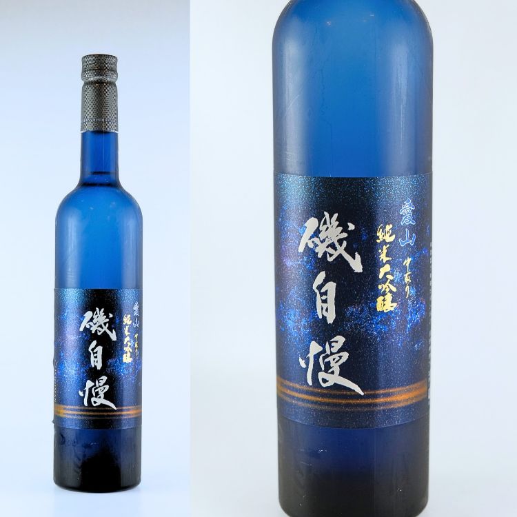 日本酒,地酒,静岡,磯自慢酒造,磯自慢