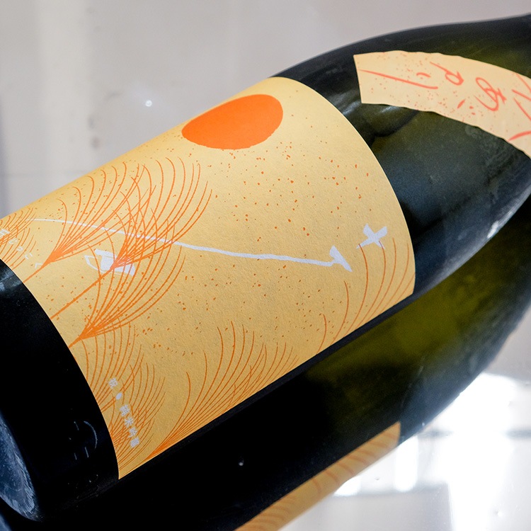 十石(じっこく) 祝 純米吟醸 秋 1800ml | 京都『十石』松山酒造