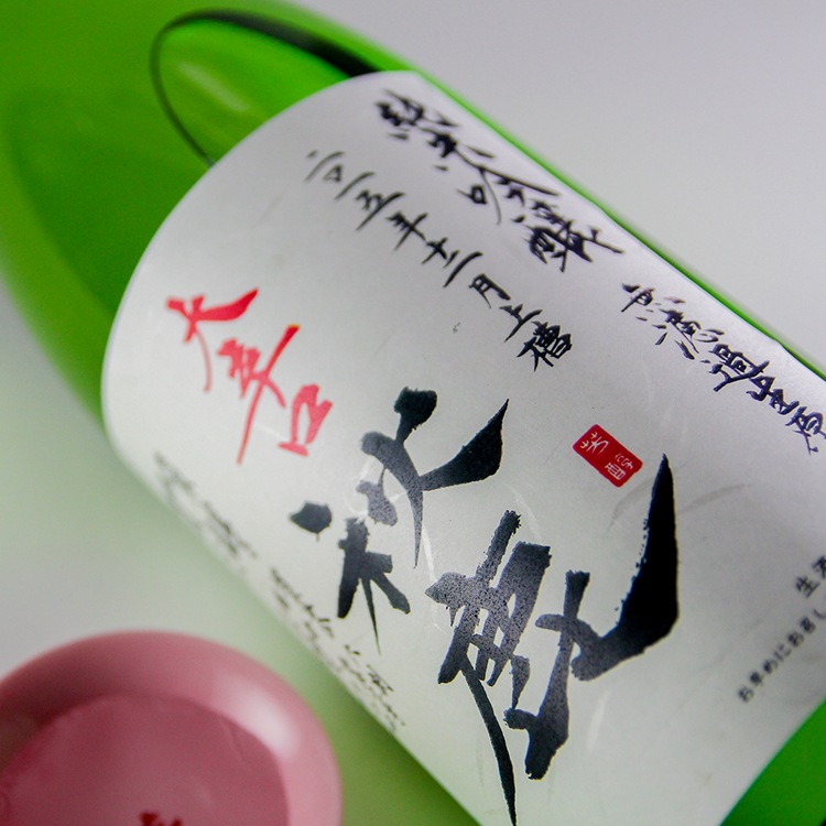 日本酒,地酒,大阪,秋鹿/奥鹿,秋鹿酒造,日本酒通販なら山中酒の店｜創業