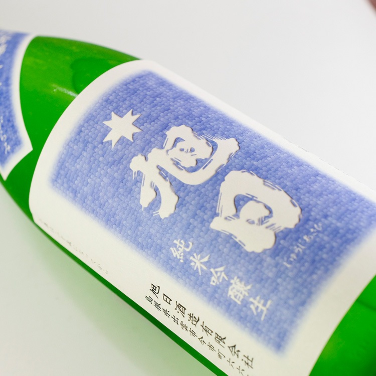 日本酒,地酒,島根,十旭日,旭日酒造