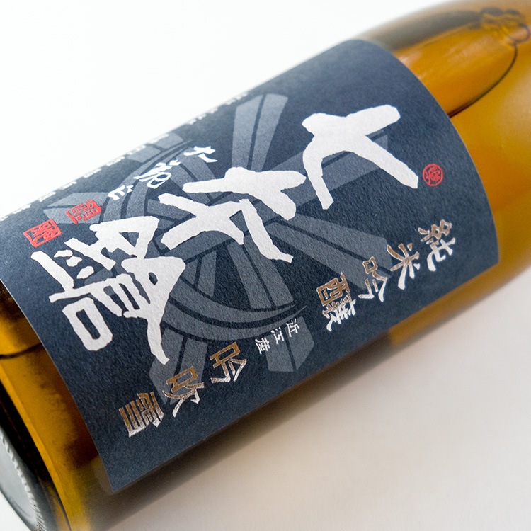 日本酒,地酒,滋賀,冨田酒造,七本鎗