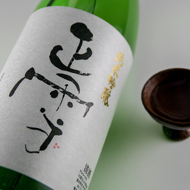 日本酒,地酒静岡,正雪,神沢川酒造場