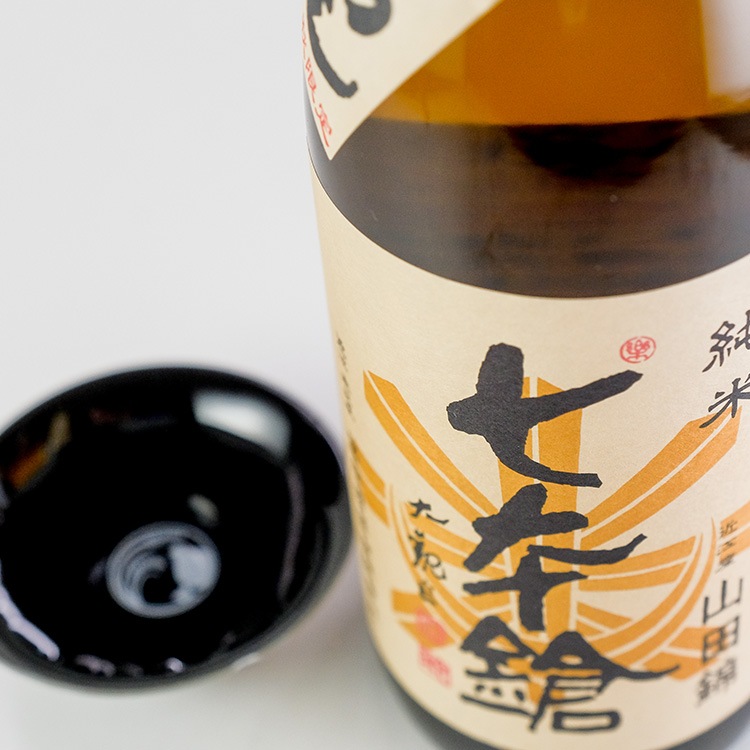 七本鎗 純米 山田錦ひやおろし 720ml | 滋賀『七本鎗』冨田酒造