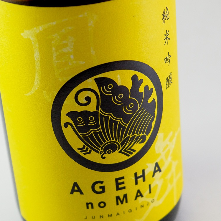 華鳩 鳳の舞（AGEHAnoMAI）八反錦 純米吟醸 1800ml | 広島『華鳩/鳳の
