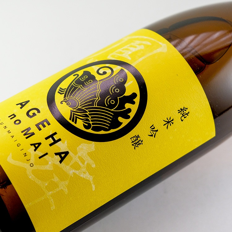 華鳩 鳳の舞（AGEHAnoMAI）八反錦 純米吟醸 1800ml | 広島『華鳩/鳳の