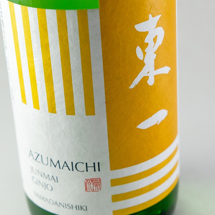 東一 純米吟醸49% 1800ml | 佐賀『東一』五町田酒造 | 日本酒専門店