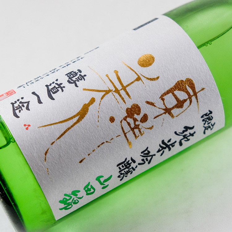日本酒,地酒,山口,澄川酒造場,東洋美人