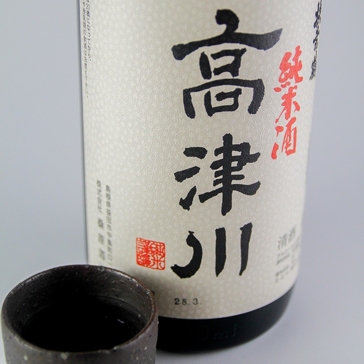 日本酒,地酒,島根,桑原酒造,扶桑鶴