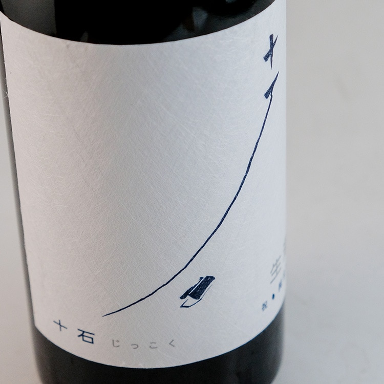 十石(じっこく) 祝 純米吟醸 生酒 720ml | 京都『十石』松山酒造