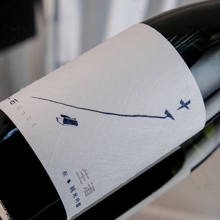 十石(じっこく) 祝 純米吟醸 生酒 720ml | 京都『十石』松山酒造