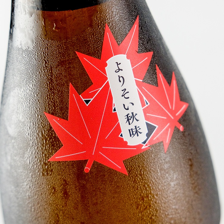 賀茂金秀 よりそい秋味 特別純米 秋あがり 1800ml | 広島『賀茂