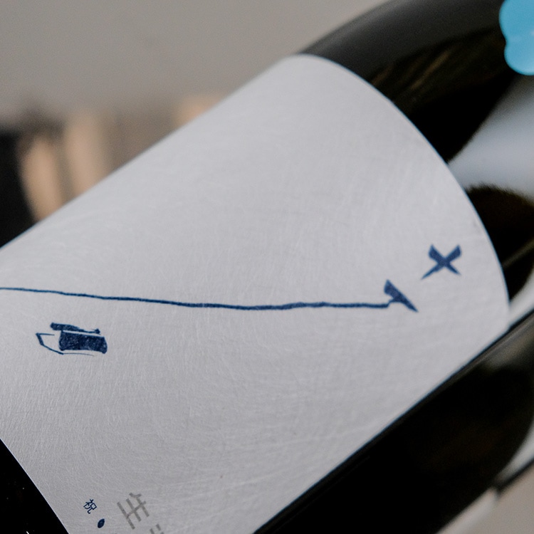 十石(じっこく) 祝 純米吟醸 生酒 1800ml | 京都『十石』松山酒造