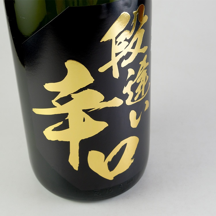 山鶴 段違い辛口 純米吟醸 1800ml | 奈良『山鶴』中本酒造店 | 日本酒