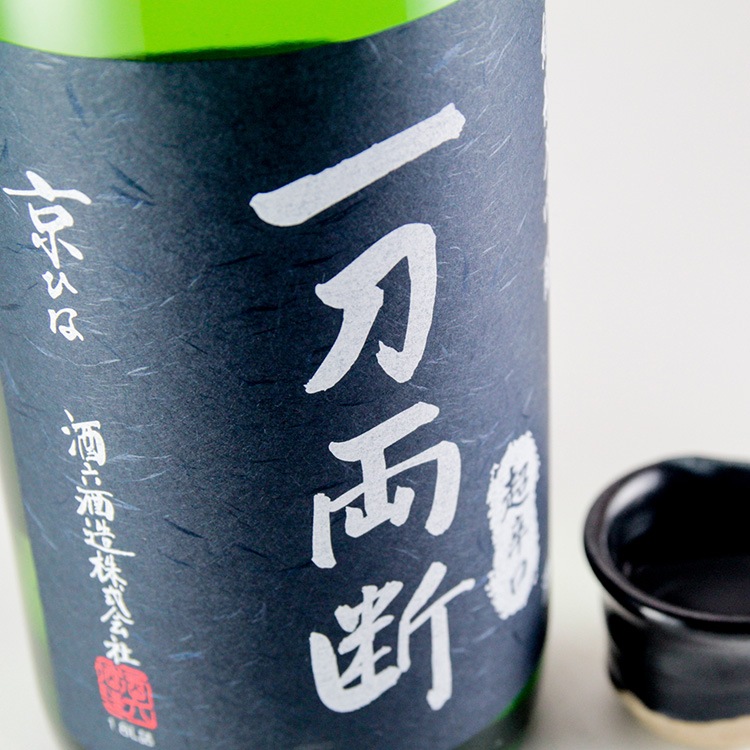 京ひな 一刀両断 辛口純米大吟醸生詰 1800ml | 愛媛『京ひな』酒六酒造