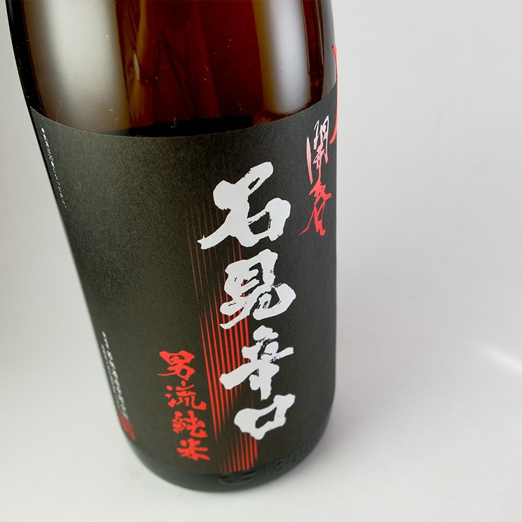 開春 石見辛口 純米 1800ml | 島根『開春』若林酒造 | 日本酒専門店