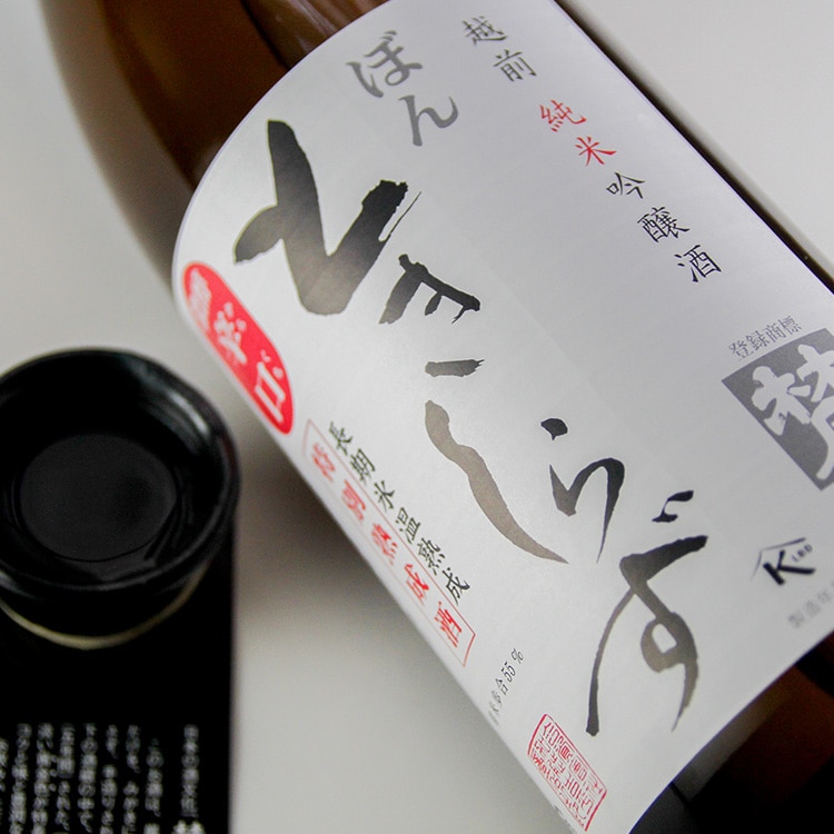 梵 ときしらず 純米吟醸 1800ml | 福井『梵』加藤吉平商店