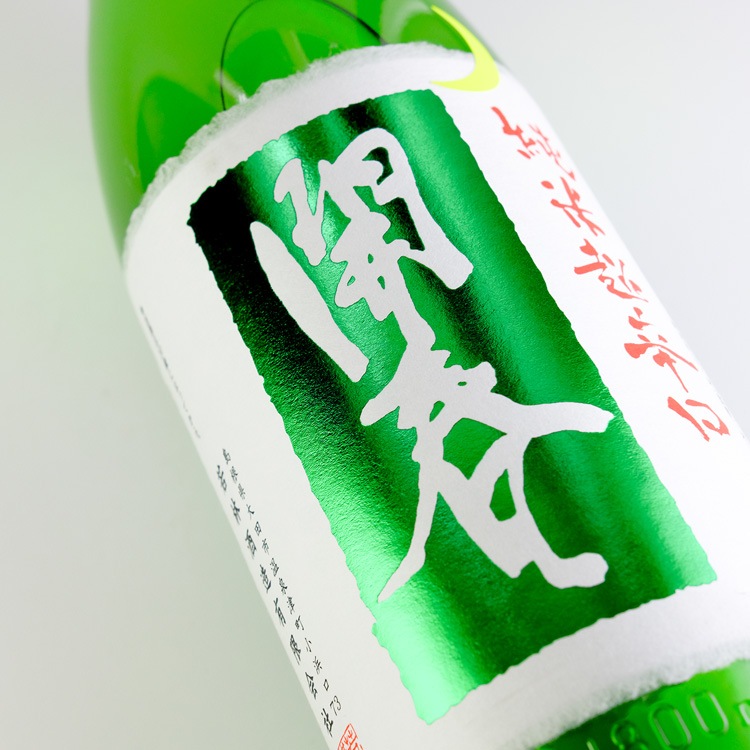 開春 純米超辛口 1800ml | 島根『開春』若林酒造 | 日本酒専門店 山中