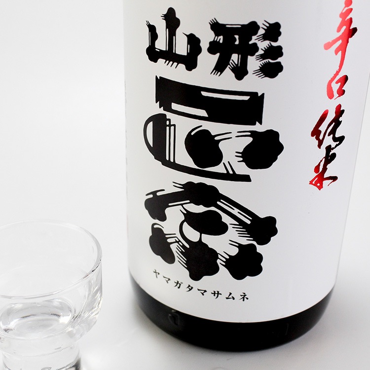 山形正宗 辛口純米 1800ml | 山形『山形正宗』水戸部酒造