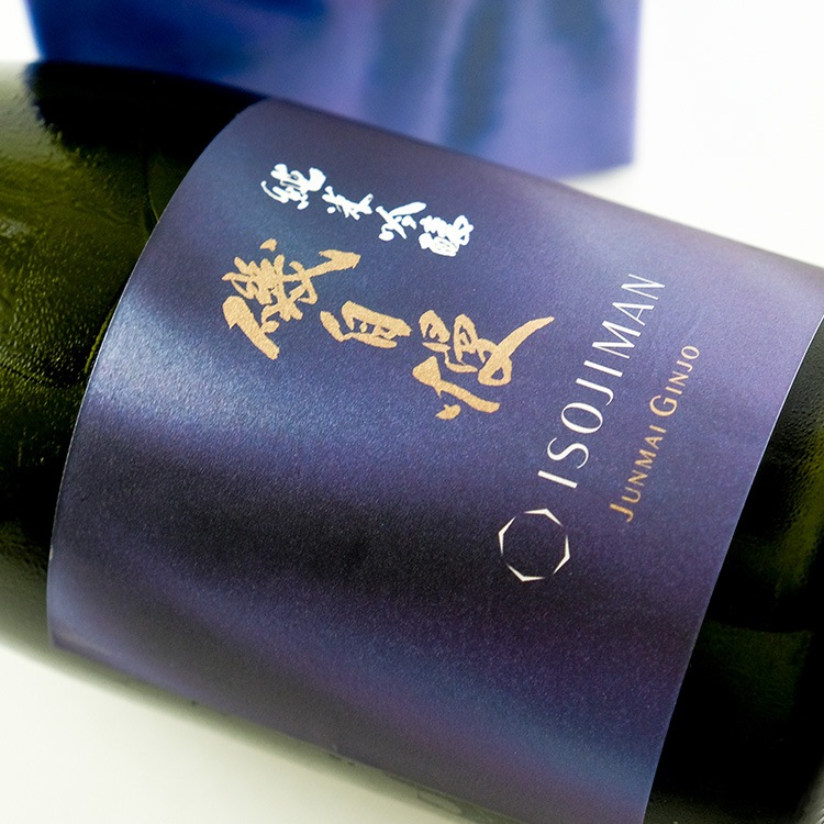 山荘飯島　ベスト　ネイビー　サイズ2 山荘飯島 ベスト ネイビー サイズ2 楽天市場】ベスト（カラーネイビー