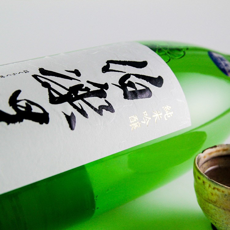 伯楽星 純米吟醸 1800ml | 宮城『伯楽星/愛宕の松』新澤醸造店