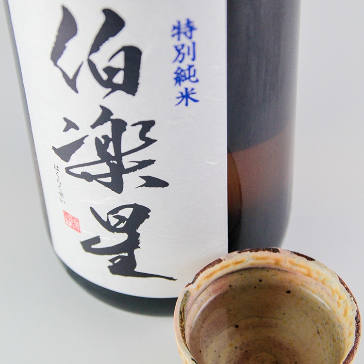 日本酒,地酒,伯楽星,新澤酒造店,宮城