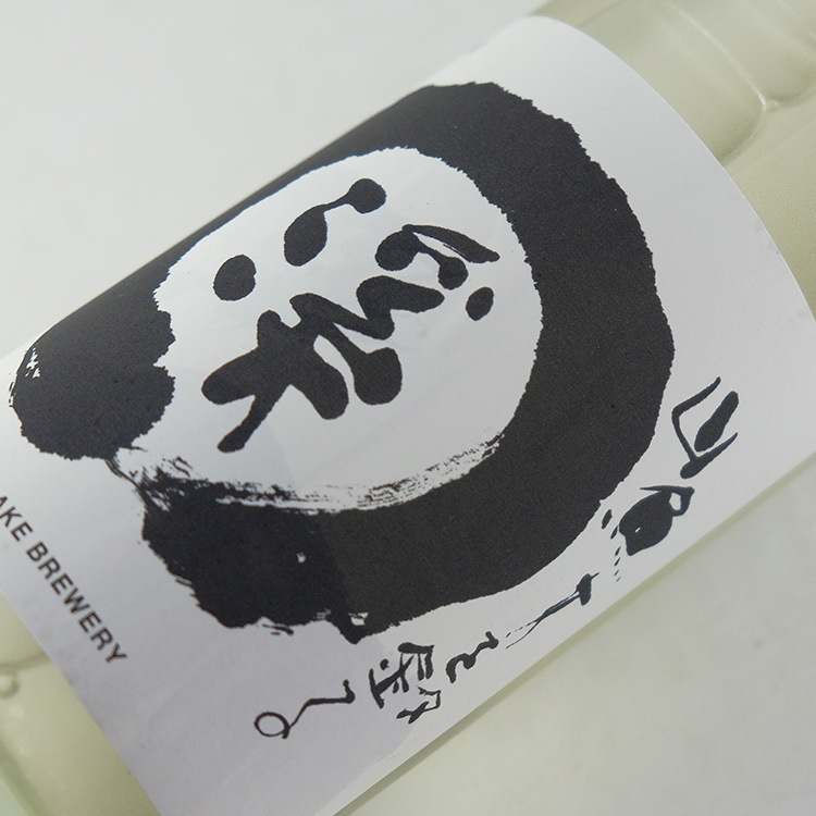 王禄 ☆渓 純米 本生 720ml【クール便のみ発送可】 | 島根『王祿』王祿酒造 | 日本酒専門店 山中酒の店