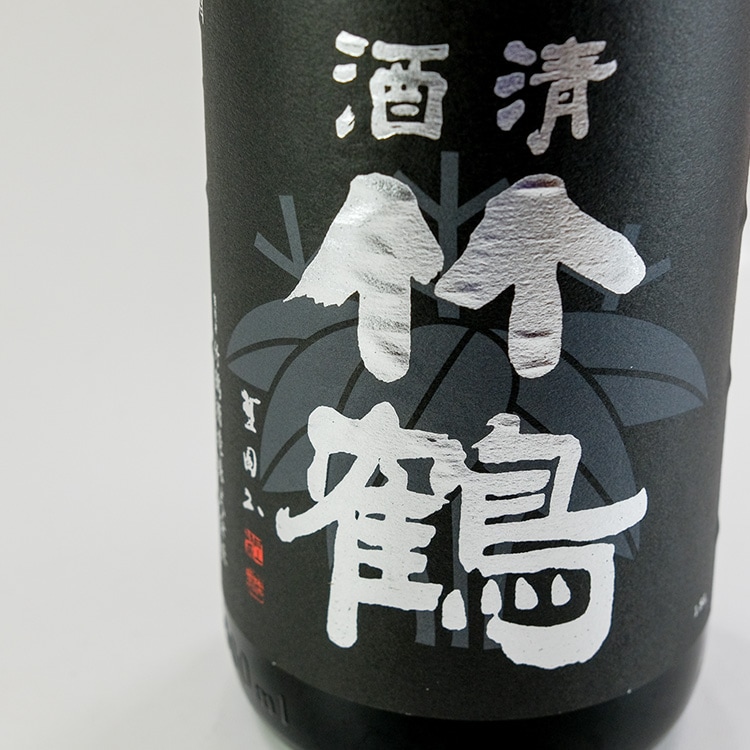 どちらが当たってもお得】響BCが1/10で当たる。ハズれが竹鶴に