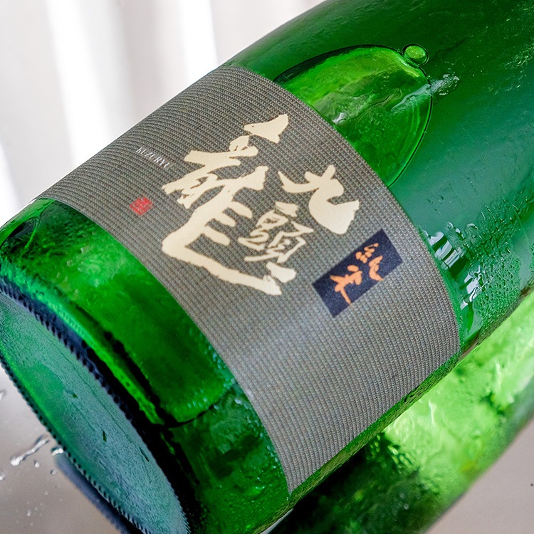黒龍 日本酒 720ml 箱入り 黒龍 大吟醸 720ml（箱入り）【要クール便】 ｜ヴィノスやまざき