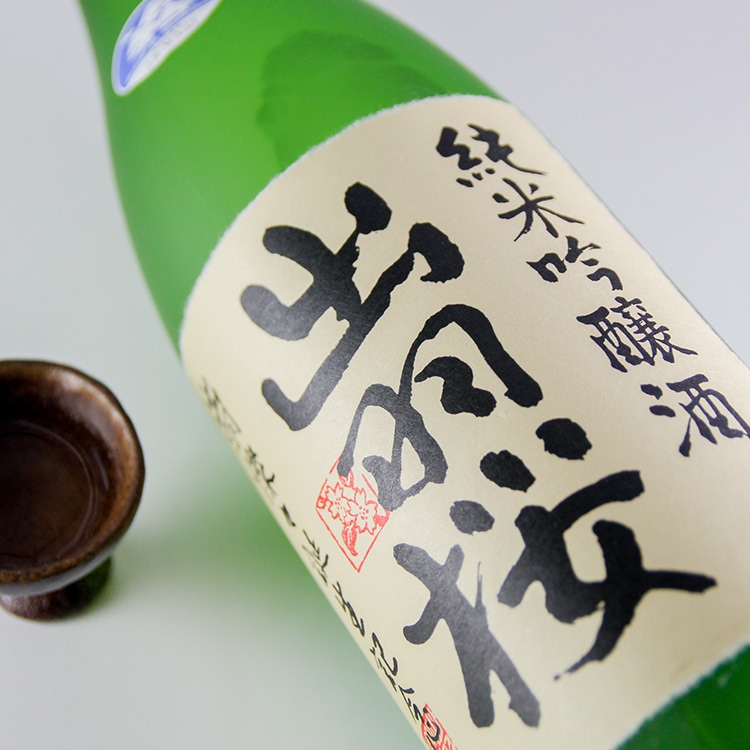 大雪渓　出羽桜　花邑　仙禽　山三　鶴齢 日本酒,地酒,出羽桜,出羽桜酒造,山形