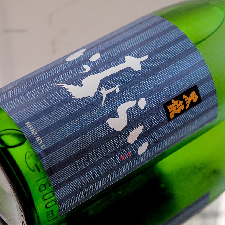 黒龍 いっちょらい 吟醸 1800ml | 福井『黒龍/九頭龍』黒龍酒造