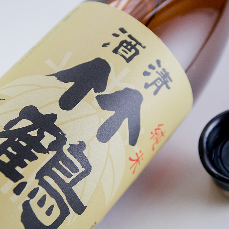 清酒竹鶴 純米酒 1800ml | 広島『竹鶴』竹鶴酒造 | 日本酒専門店 山中