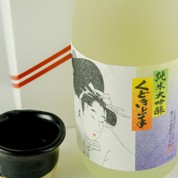 くどき上手 純米大吟醸 720ml | 山形『くどき上手』亀の井酒造