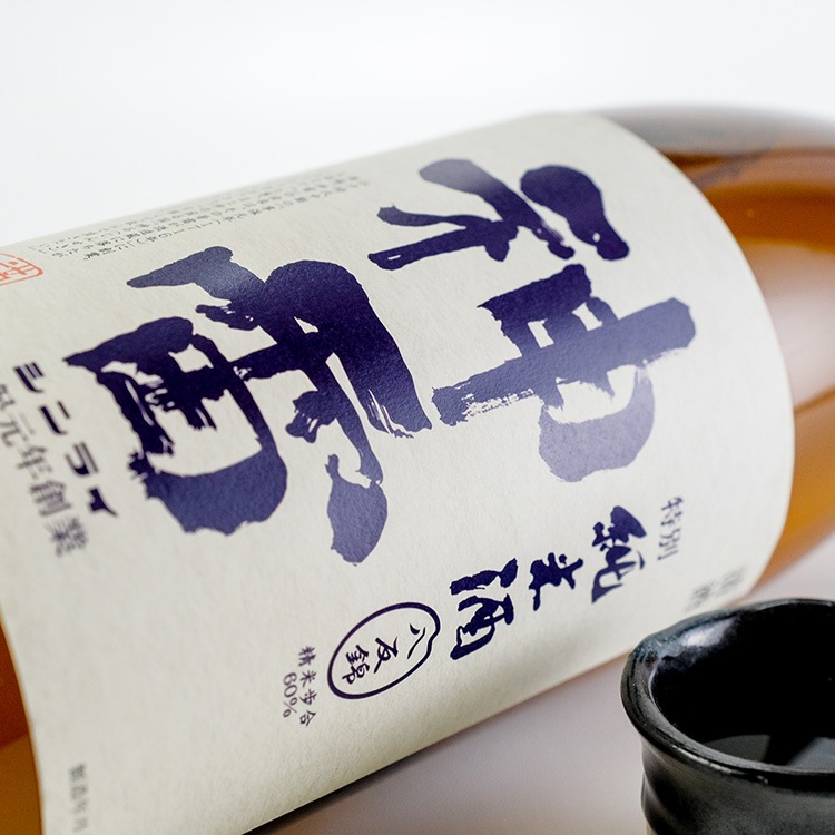 神雷 白ラベル 純米 八反錦 1800ml | 広島『神雷』三輪酒造 | 日本酒