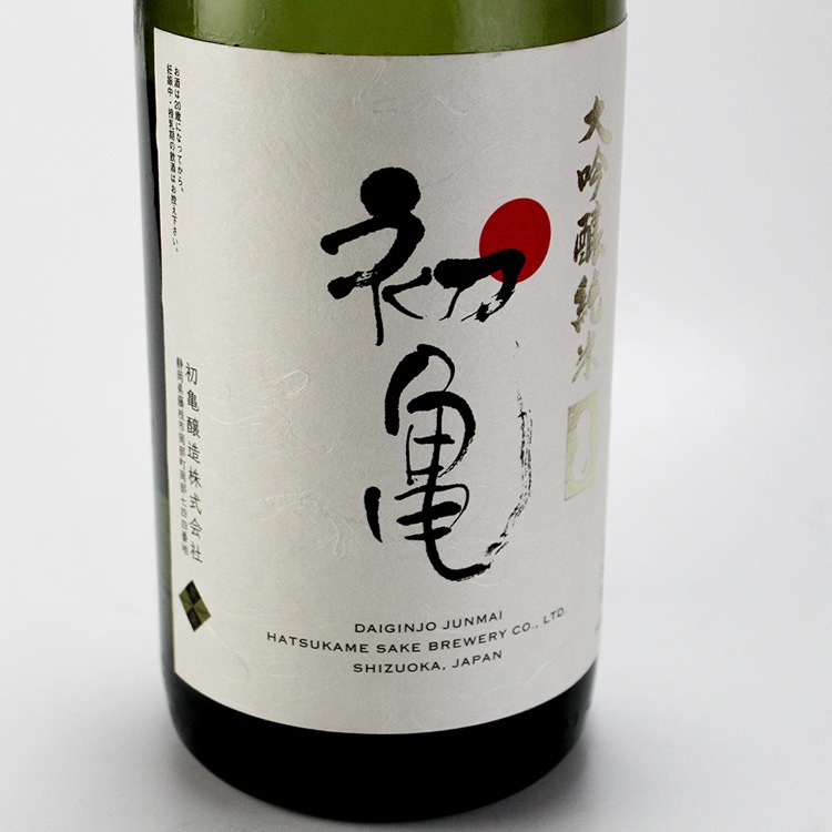 ☆注目! 初亀 大吟醸純米 瓢月 1800ml 15度 2019.5 箱 初亀醸造 静岡県 初亀 純米大吟醸 瓢月（ひょうげつ） 火入れ \u2013 地酒専門店 酒のうちやま