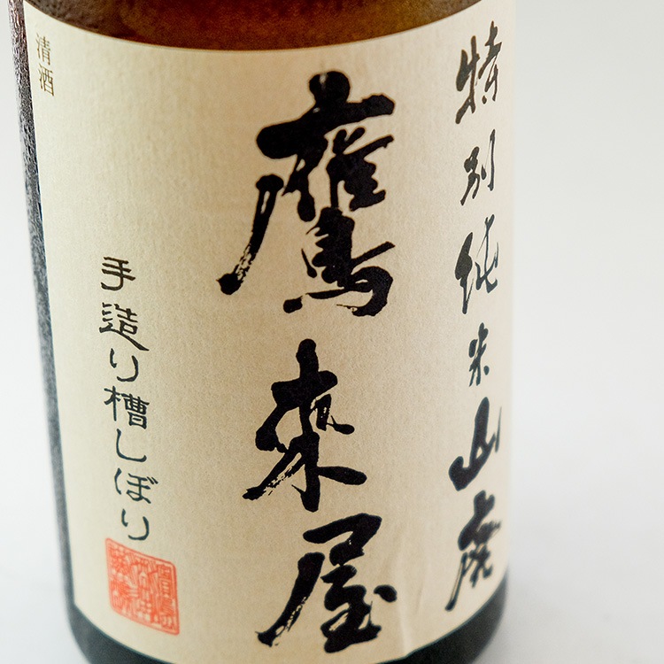 たかや JUNYA WATANABE MAN（ジュンヤワタナベマン）ダッフルコート 紺