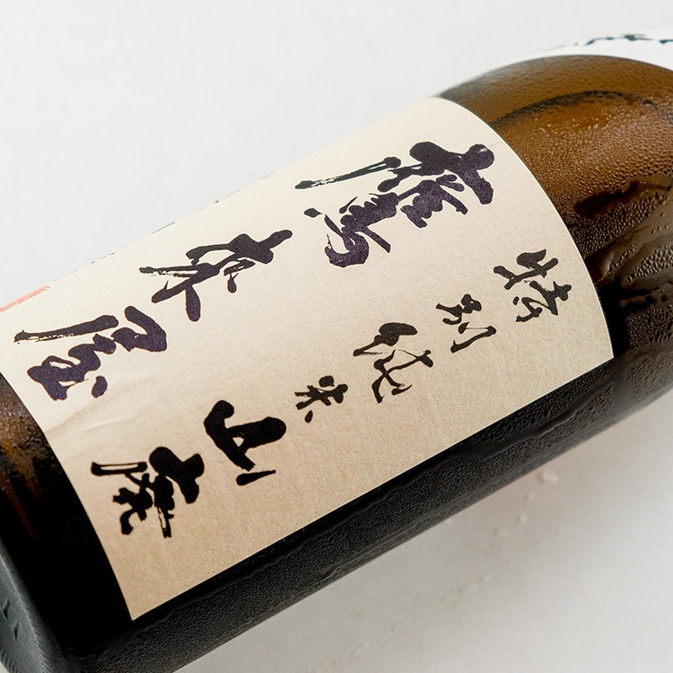 鷹来屋 夏越し山廃 特別純米生酒 720ml | 大分『鷹来屋』浜嶋