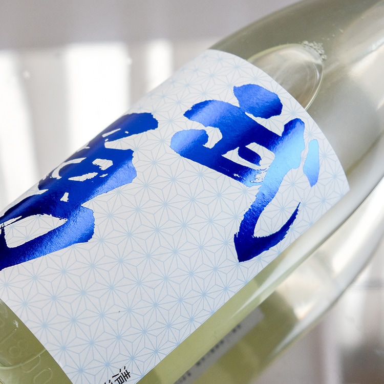 日本酒,地酒,茨城,武勇