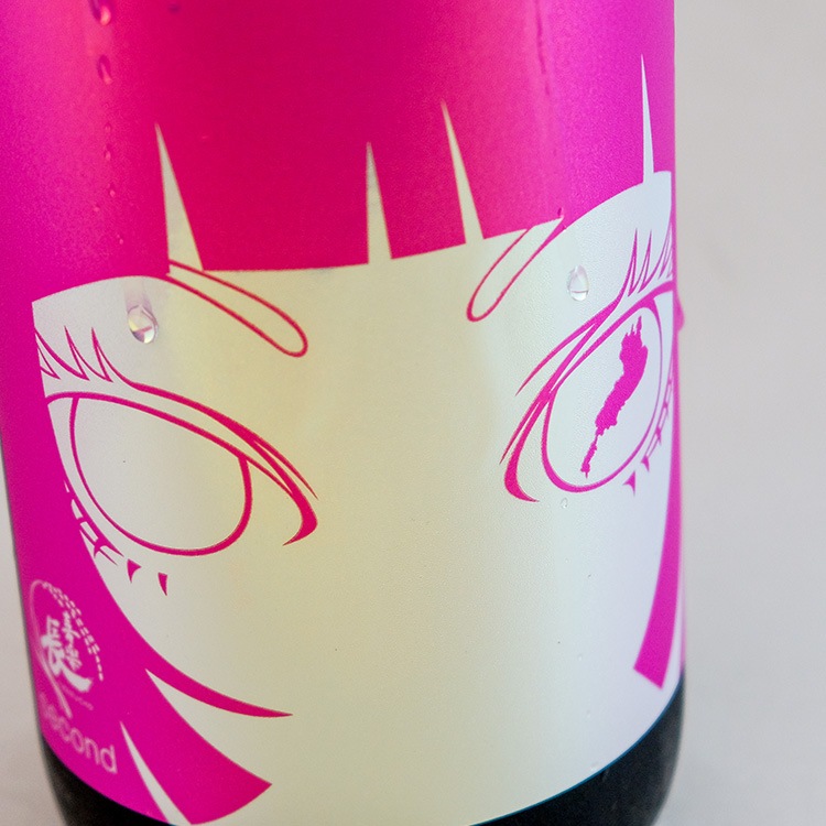 喜楽長 second 純米 1800ml | 滋賀『喜楽長』喜多酒造 | 日本酒専門店