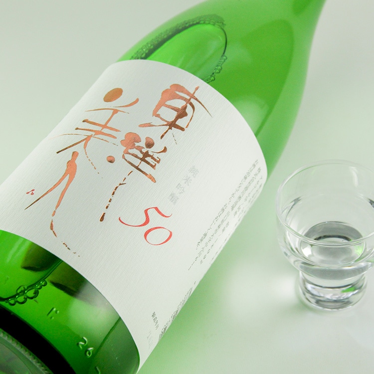 東洋美人 純米吟醸50 1800ml | 山口『東洋美人』澄川酒造場 | 日本酒