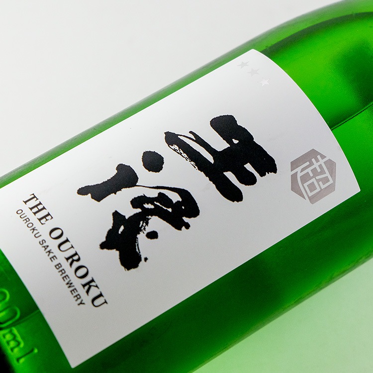 超」王禄 春季限定 1800ml【クール便のみ発送可】 | 島根『王祿』王祿